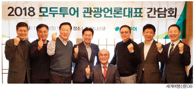뉴스 사진